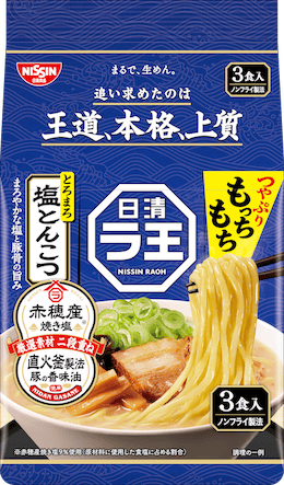 日清ラ王 塩とんこつ